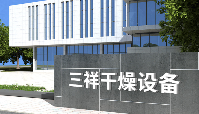2021122253859729 Ag亚洲集团(中国区)官方网站