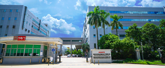 惠州市德赢VWIN多媒体电子有限公司