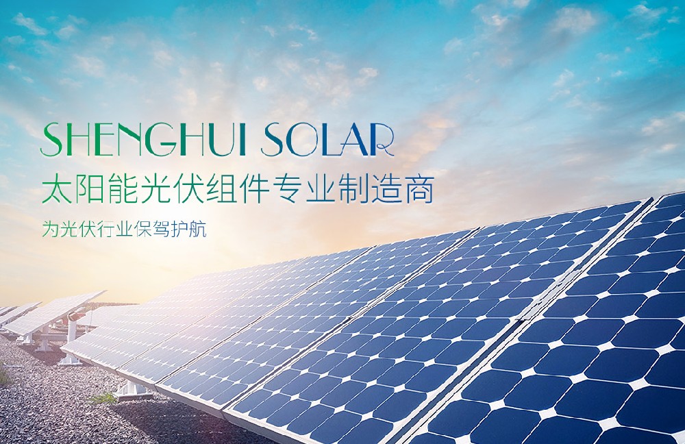 pg电子游戏试玩(中国)官方网站