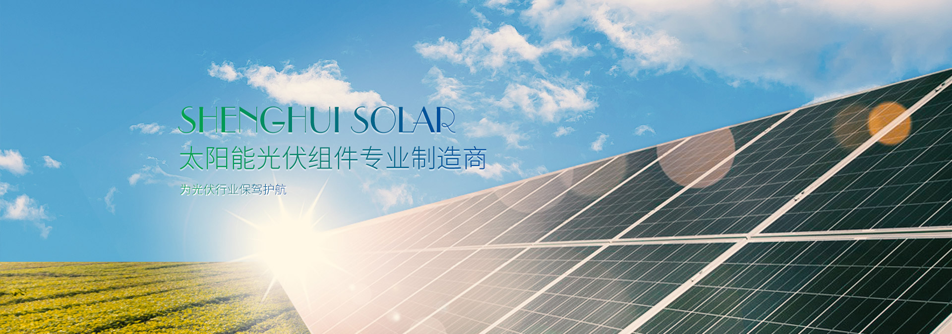pg电子游戏试玩(中国)官方网站